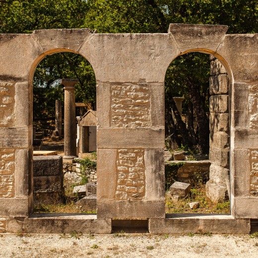 Elément architectural d'exception