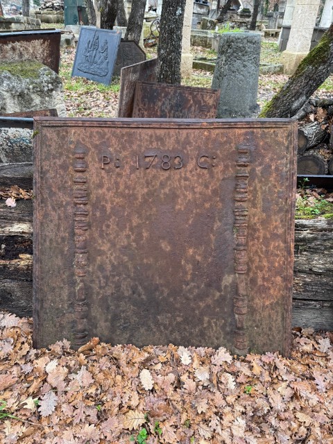 PLAQUE DE CHEMINEE ANCIENNE 1783
